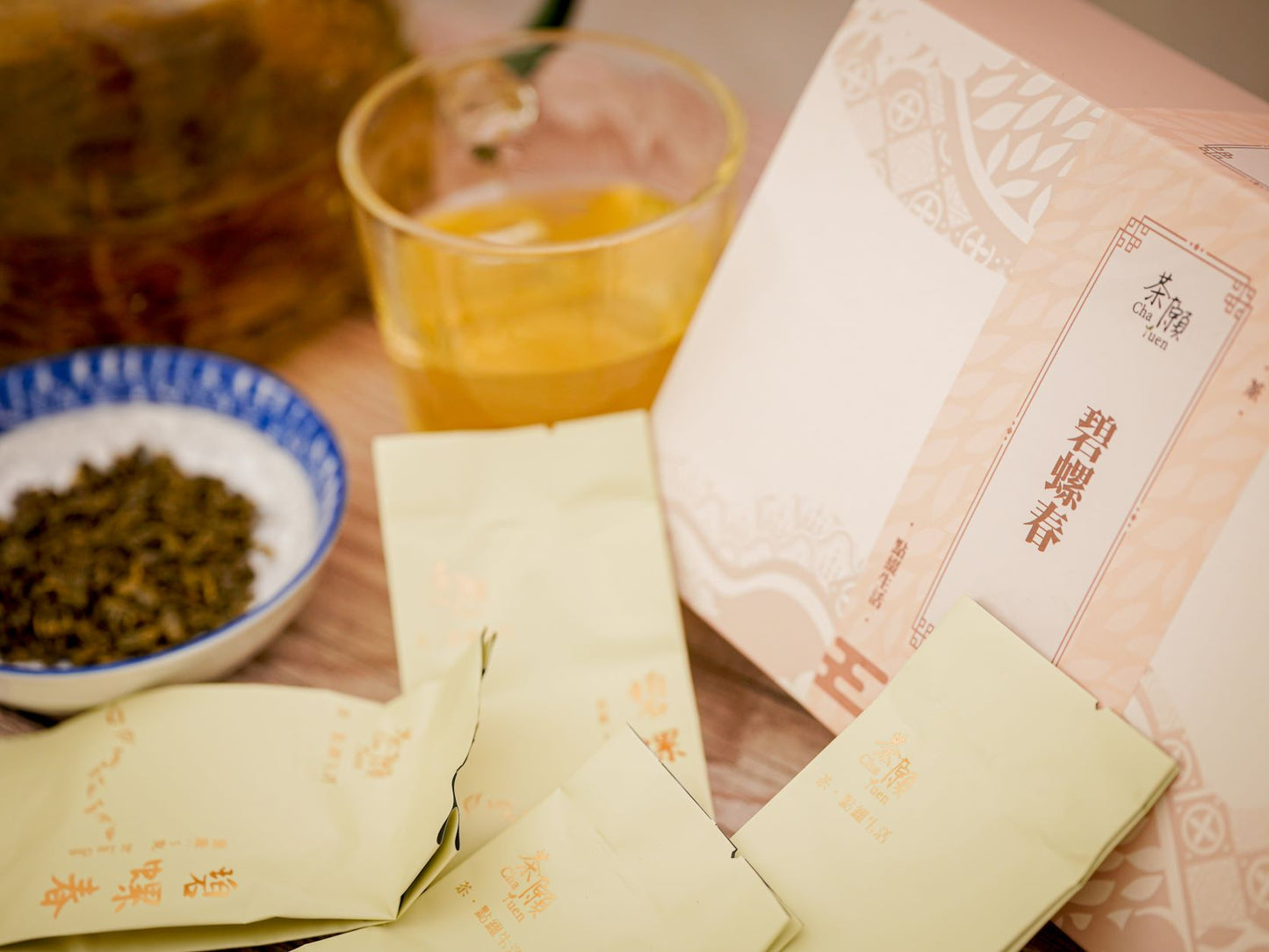 Cha Yuen – 25pcs Bi Luo Chun Chinese Traditional Green Tea