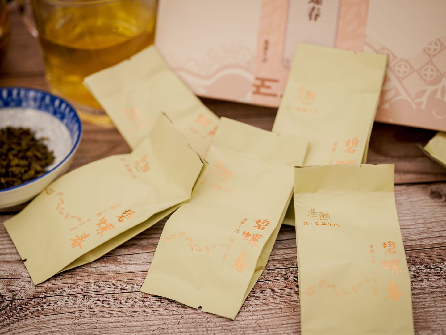 Cha Yuen – 25pcs Bi Luo Chun Chinese Traditional Green Tea