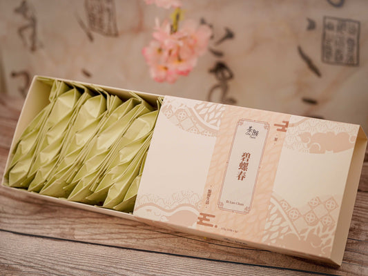 Cha Yuen – 25pcs Bi Luo Chun Chinese Traditional Green Tea