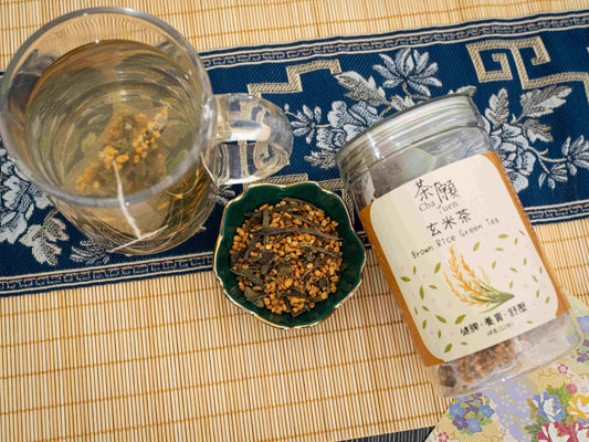 Cha Yuen – 12pcs Brown Rice Green Tea Relaxation and Digestive Support Tea