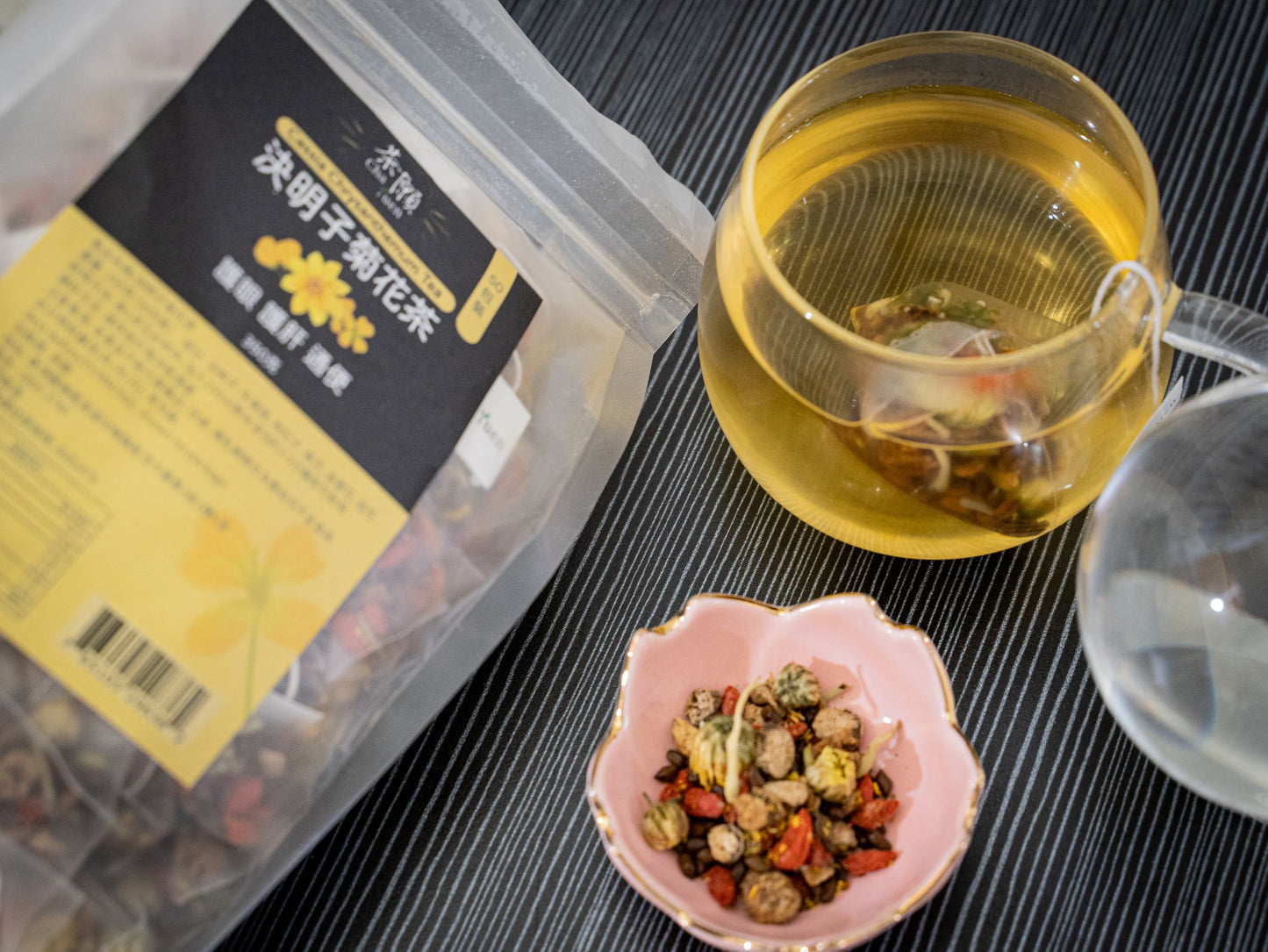 Cha Yuen – 50pcs Cassia Chrysanthemum Tea Eyes-Caring Herbal Tea Bags Protect eyes & liver and Help defecation smooth