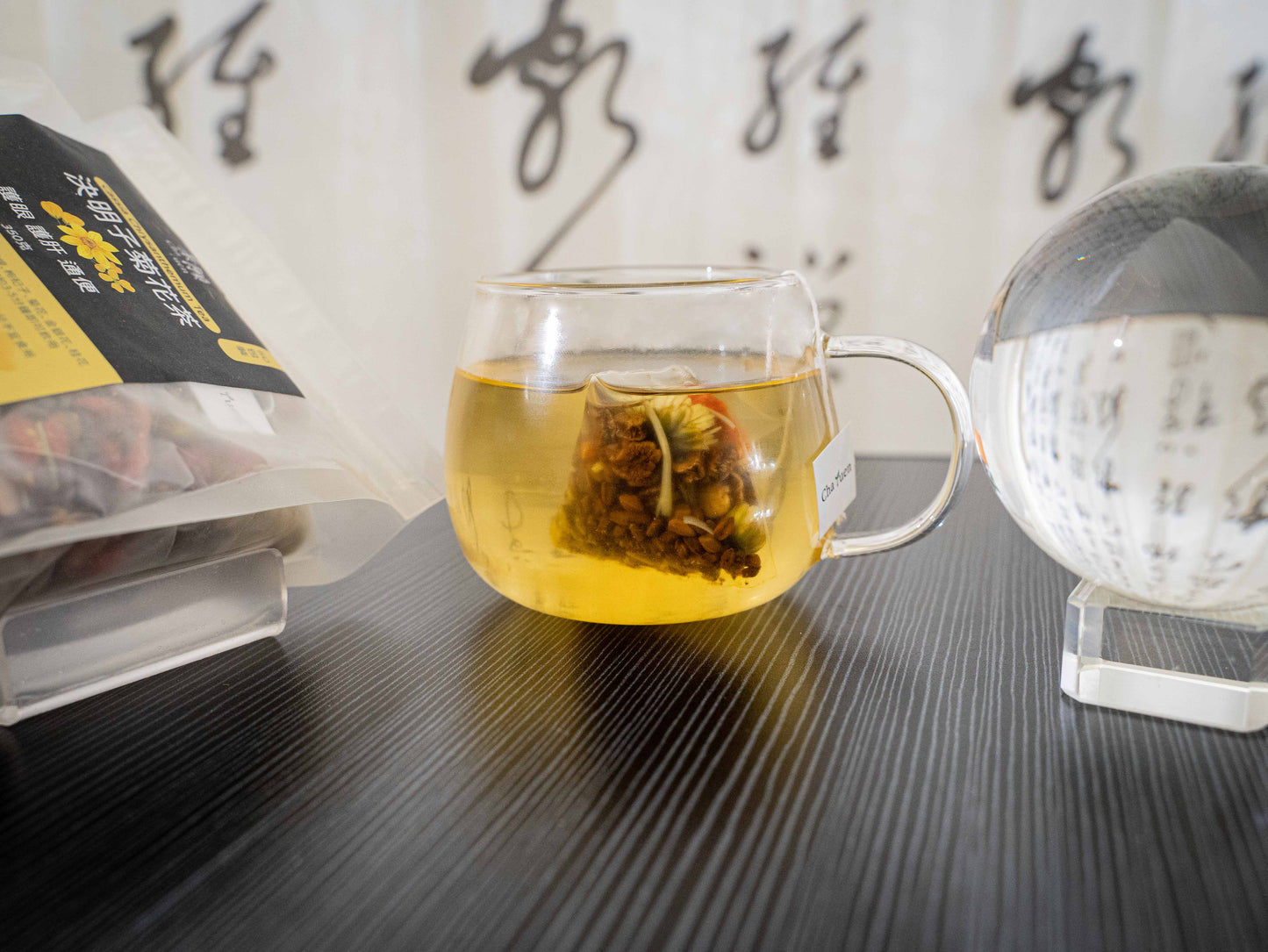 Cha Yuen – 50pcs Cassia Chrysanthemum Tea Eyes-Caring Herbal Tea Bags Protect eyes & liver and Help defecation smooth