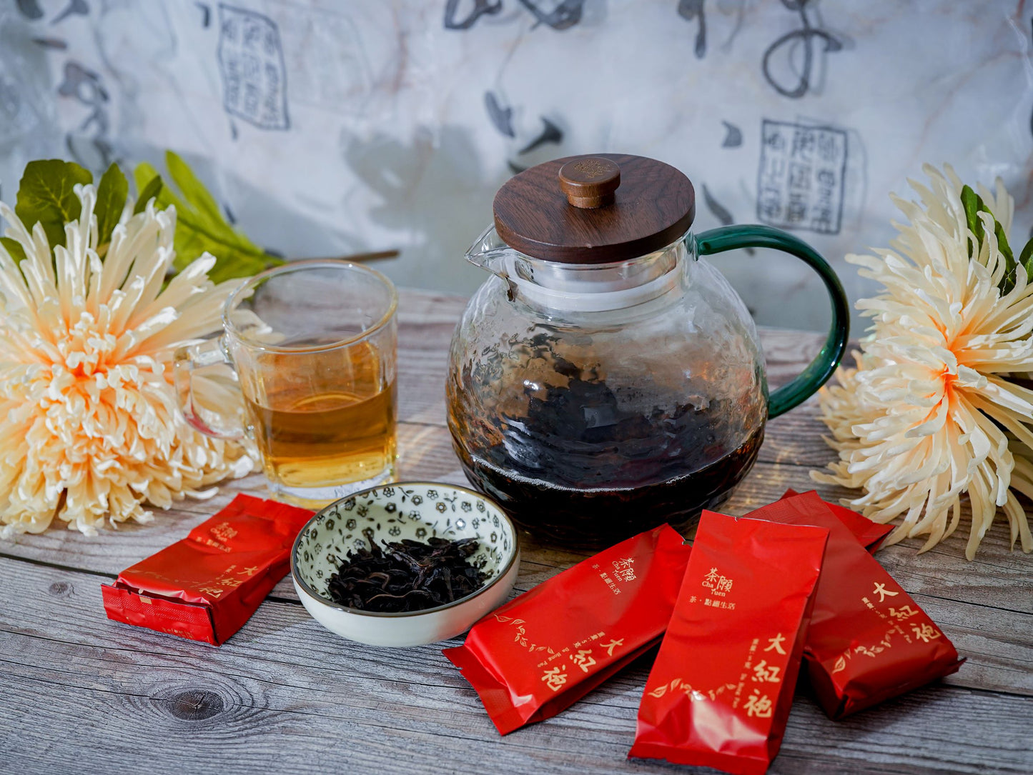 Cha Yuen – 25pcs Da Hong Pao Chinese Traditional Oolong Tea