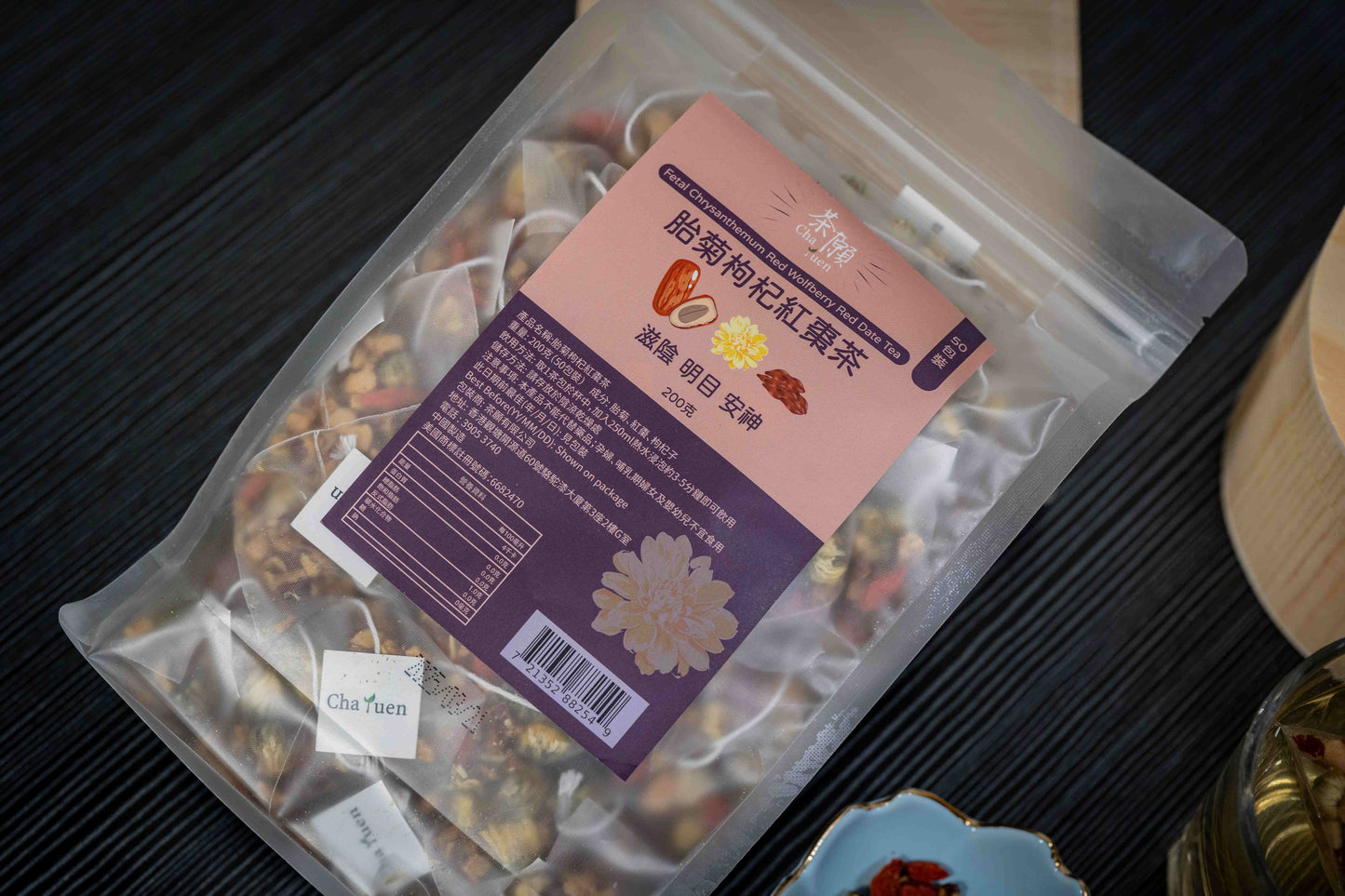 Cha Yuen – 50pcs Fetal Chrysanthemum Red Wolfberry Red Date Tea Promoting Vision Health and Enhancing Relaxation