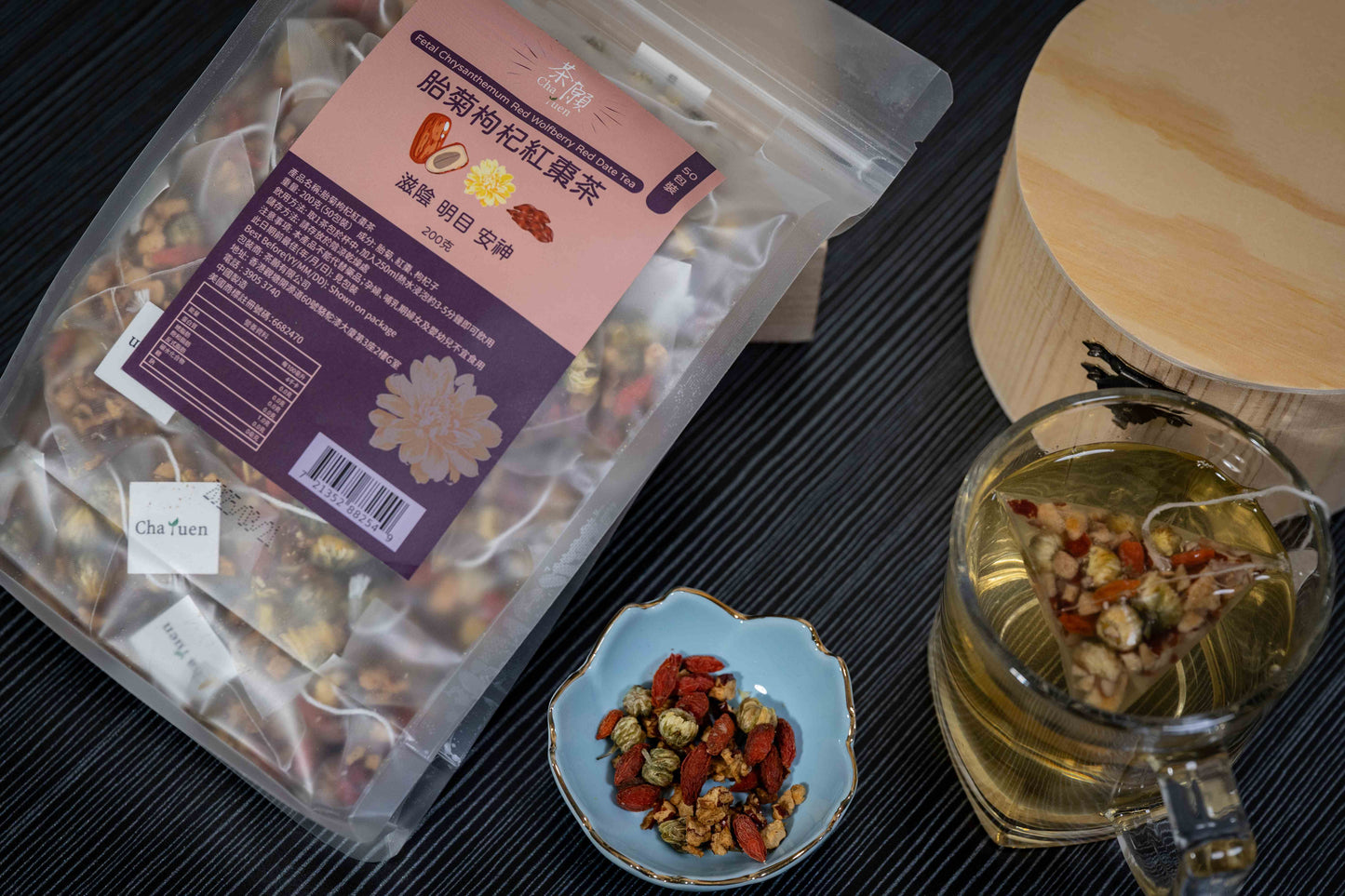 Cha Yuen – 50pcs Fetal Chrysanthemum Red Wolfberry Red Date Tea Promoting Vision Health and Enhancing Relaxation
