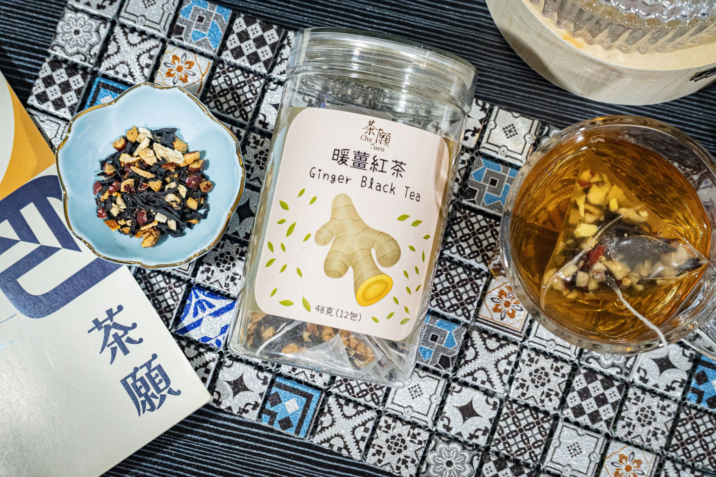 Cha Yuen – 12pcs Ginger Black Tea alleviate discomfort associated with menstruation by providing warmth