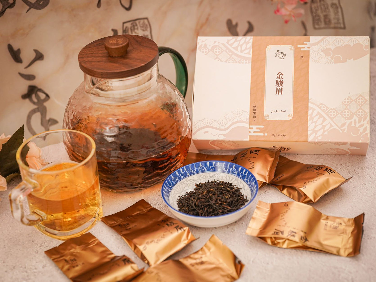 Cha Yuen – 25pcs Jin Jun Mei Chinese Traditional Black Tea