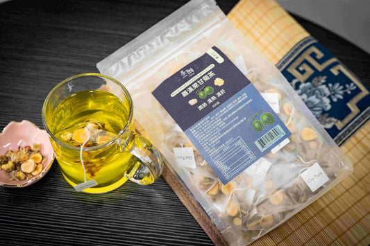 Cha Yuen – 50pcs Monk Fruit Chrysanthemum Tea Internal Heat Clearing Herbal Tea promote liver health and enhance lung moisturization