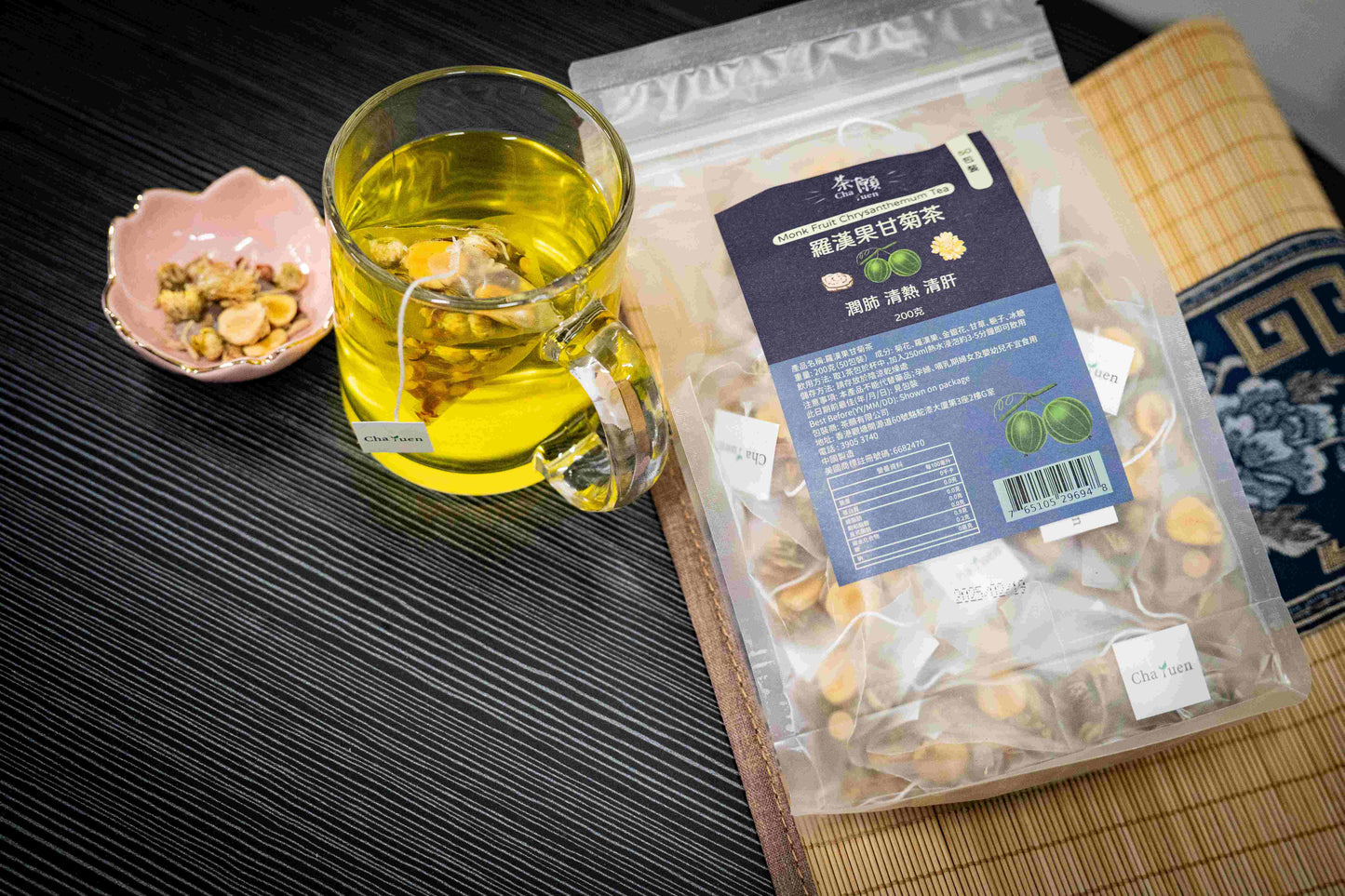 Cha Yuen – 50pcs Monk Fruit Chrysanthemum Tea Internal Heat Clearing Herbal Tea promote liver health and enhance lung moisturization