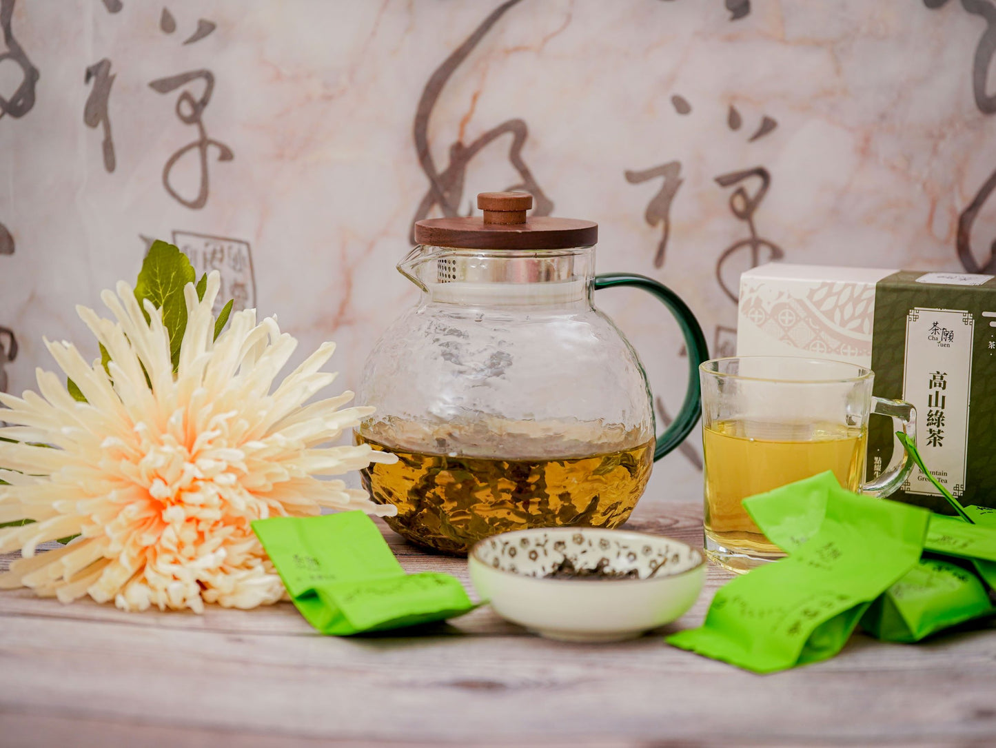 Cha Yuen – 25pcs Mountain Green Tea Chinese Traditional Green Tea