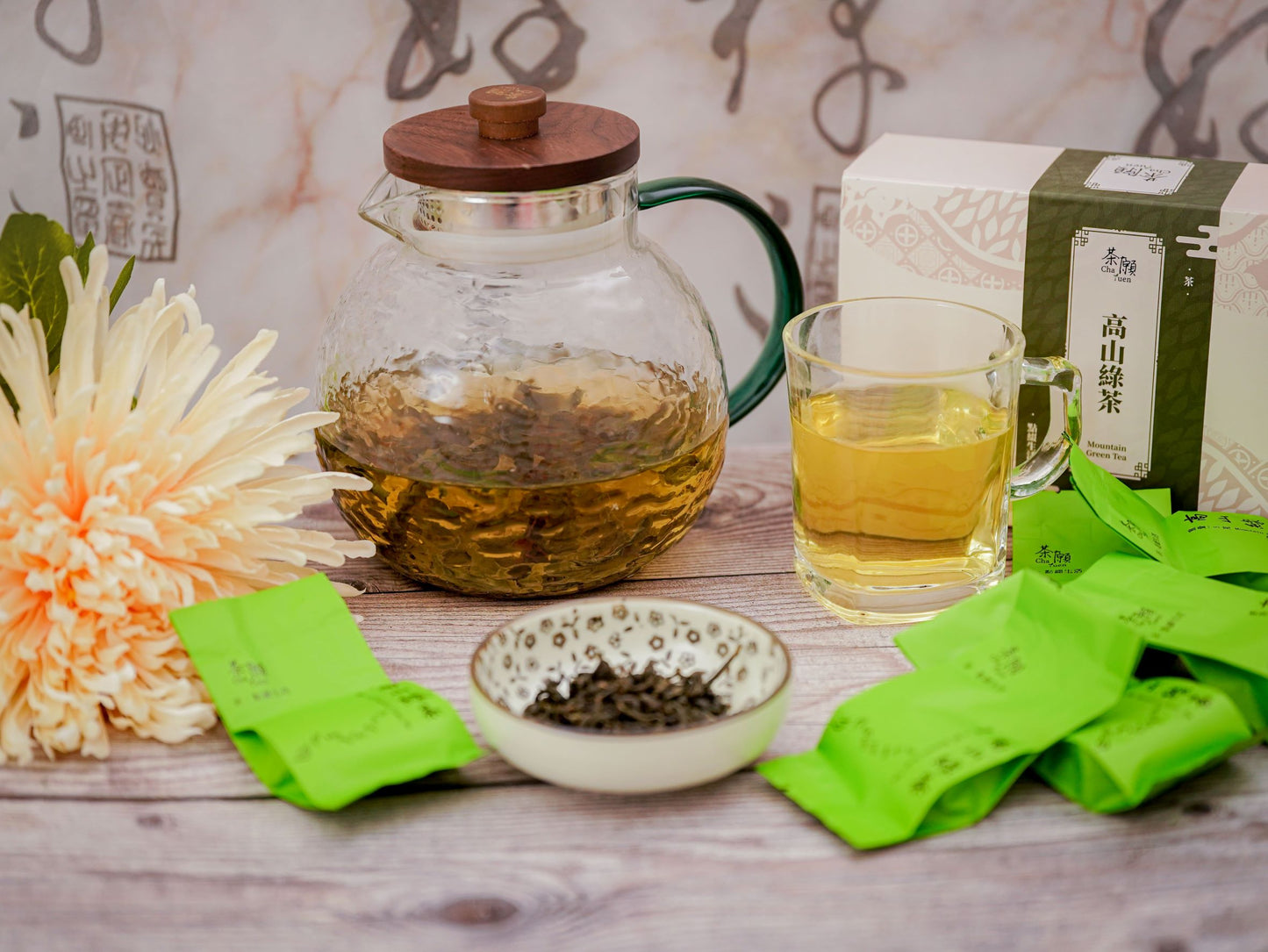 Cha Yuen – 25pcs Mountain Green Tea Chinese Traditional Green Tea