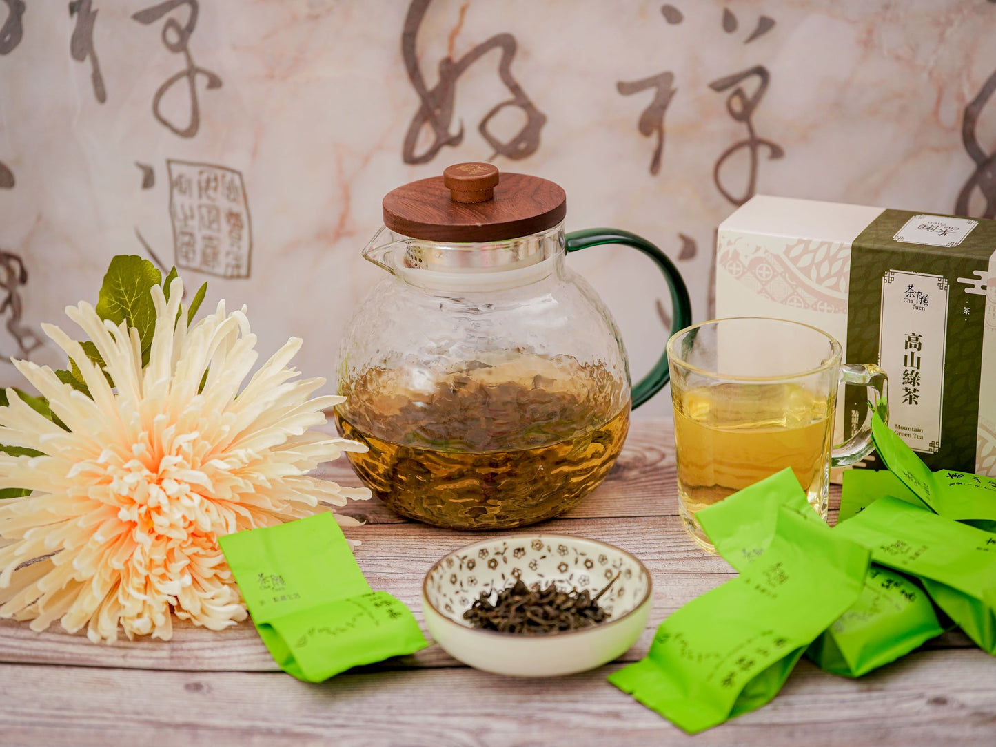 Cha Yuen – 25pcs Mountain Green Tea Chinese Traditional Green Tea