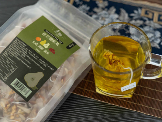 Cha Yuen – 50pcs Osmanthus Pear Tea Heat-clearing Herbal Tea Bags assists in resolving phlegm and soothing throat discomfort