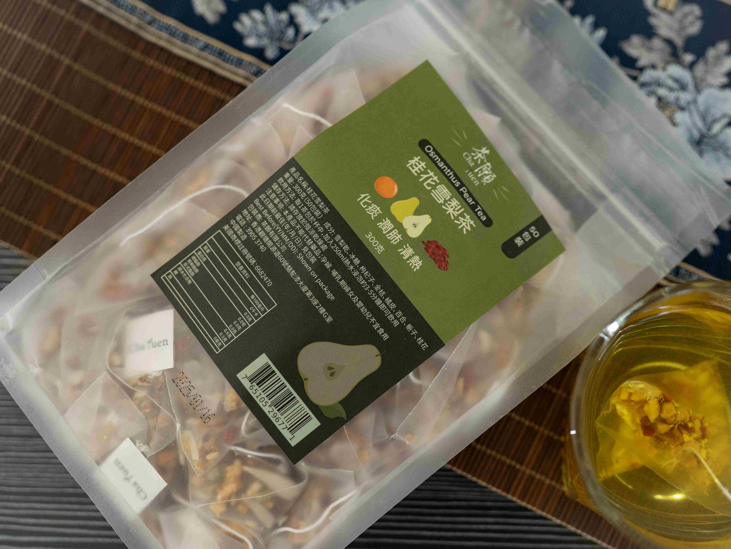 Cha Yuen – 50pcs Osmanthus Pear Tea Heat-clearing Herbal Tea Bags assists in resolving phlegm and soothing throat discomfort