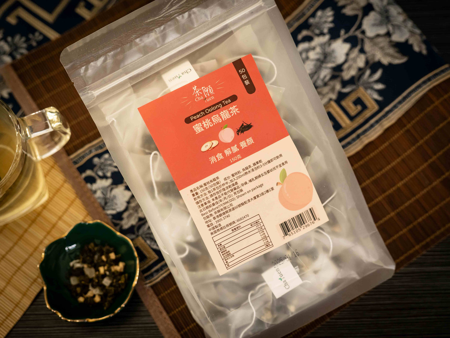 Cha Yuen – 50pcs Peach Oolong Tea Invigorating herbal tea revitalizing and alleviating fatigue
