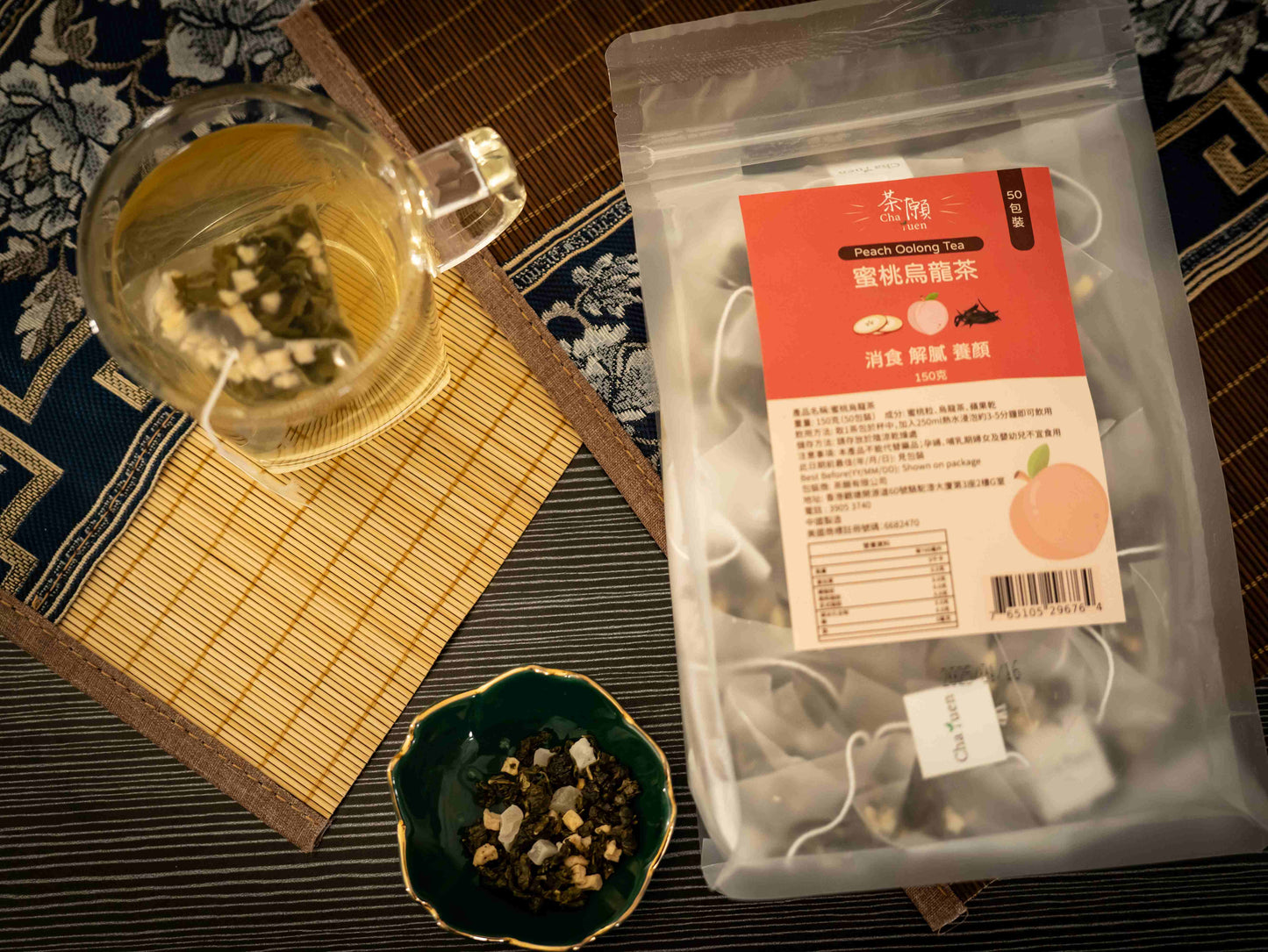 Cha Yuen – 50pcs Peach Oolong Tea Invigorating herbal tea revitalizing and alleviating fatigue