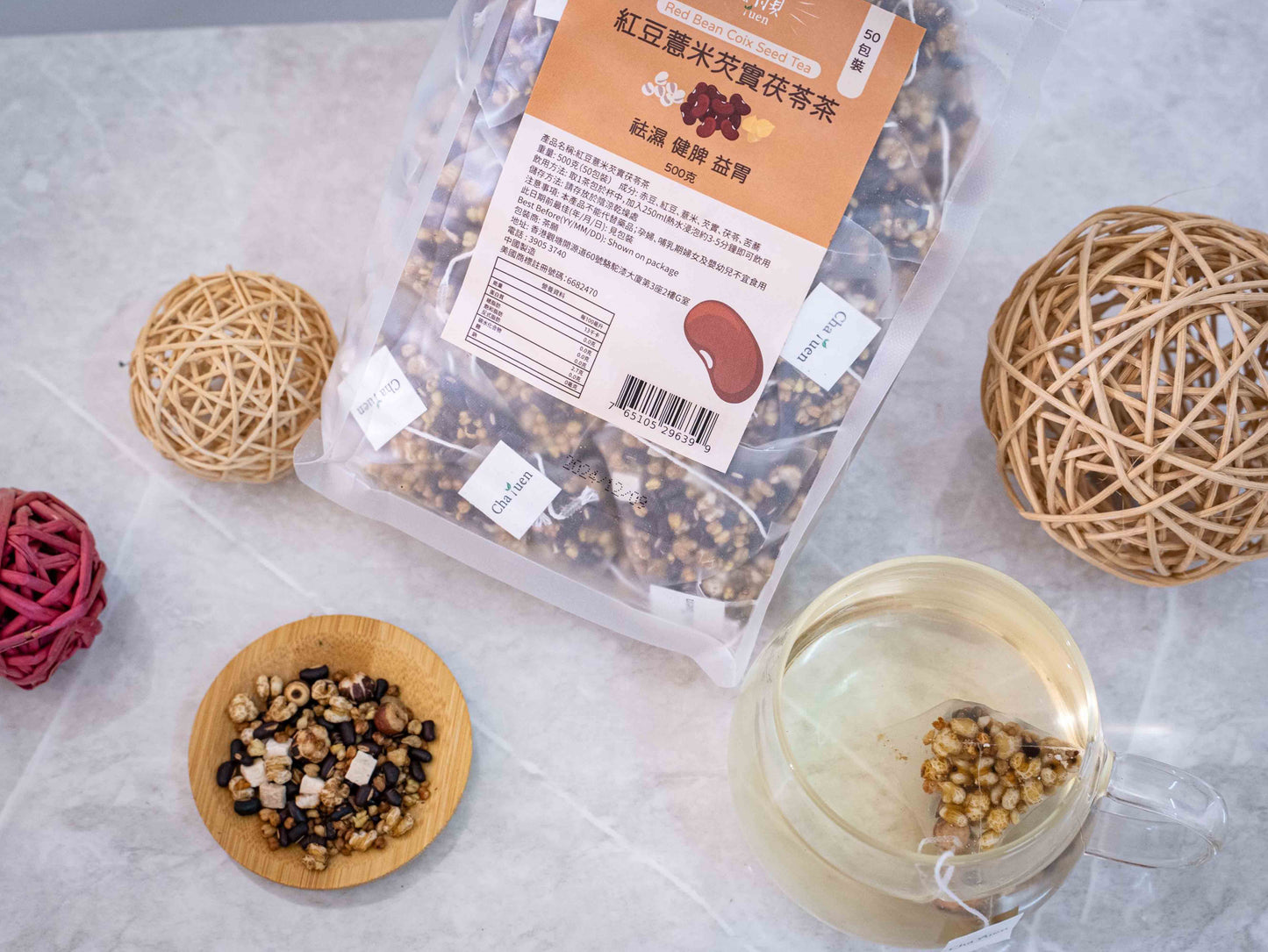 Cha Yuen – 50pcs Red Bean Coix Seed Tea Dewetting Herbal Tea Bags Nurture your spirit and help you sleep