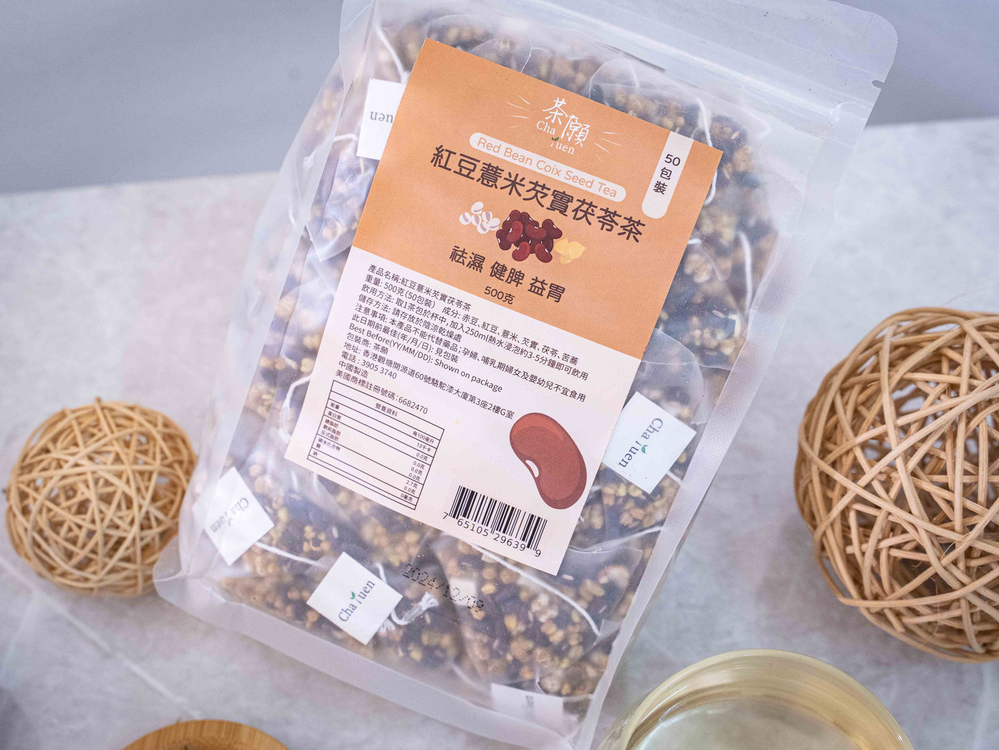 Cha Yuen – 50pcs Red Bean Coix Seed Tea Dewetting Herbal Tea Bags Nurture your spirit and help you sleep