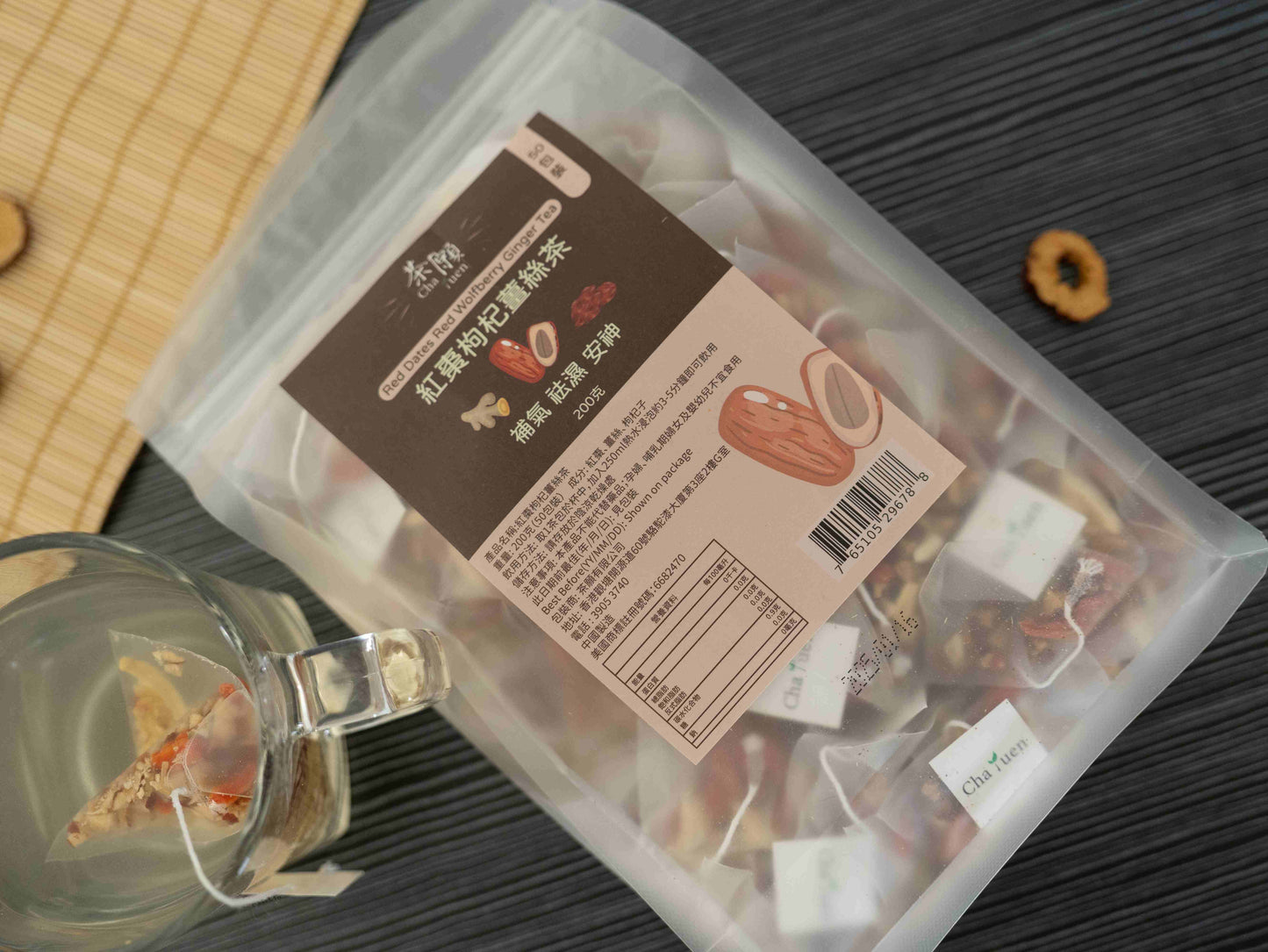 Cha Yuen – 50pcs Red Dates Red Wolfberry Ginger Tea Tea for promoting wellness and moisture balance