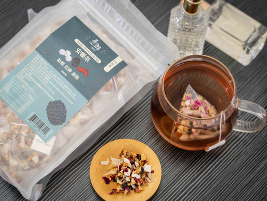 Cha Yuen – 50pcs Sleep Optimizing Tea Sleep Aid Herbal Tea Bags aids in promoting relaxation and facilitating restful sleep