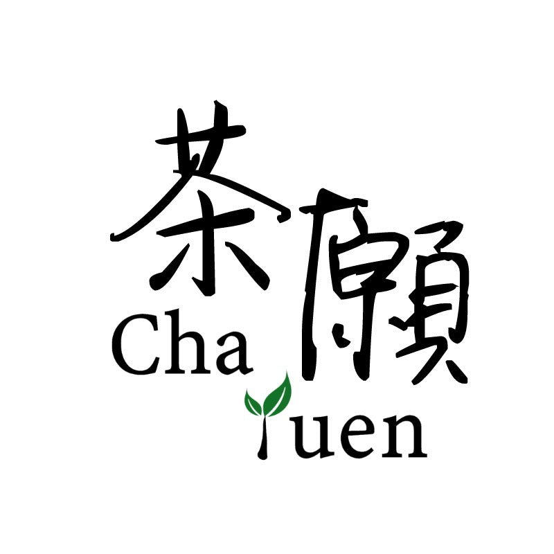 Cha Yuen Premium herbal tea brand