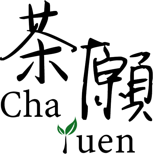 Cha Yuen