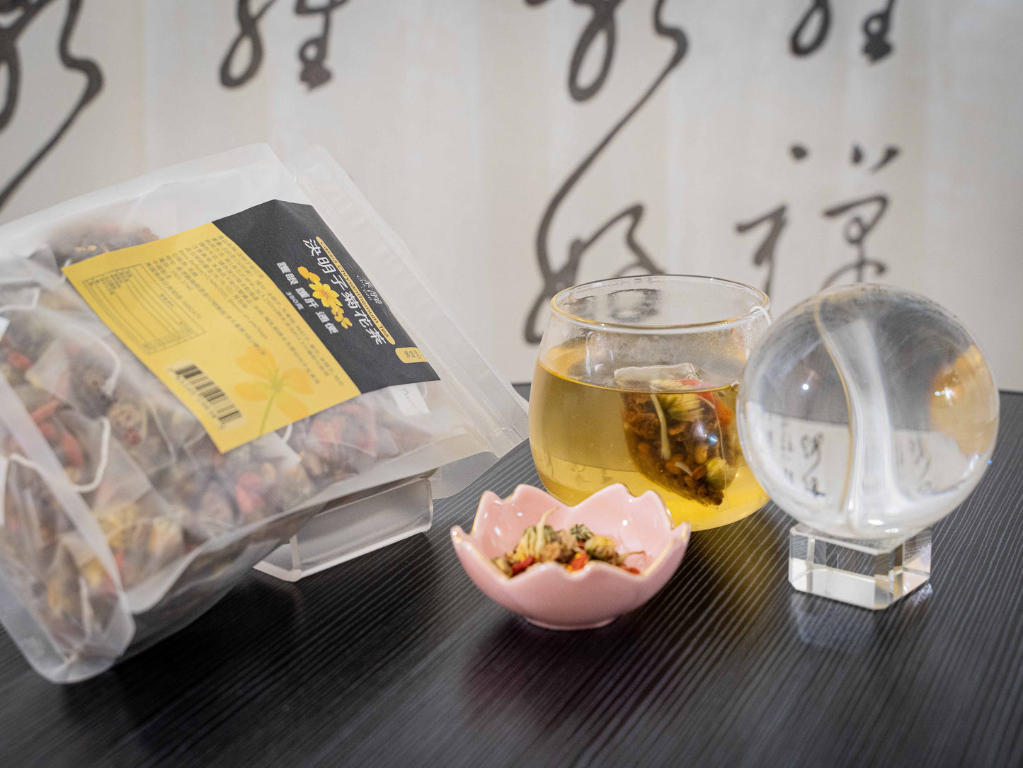 Cha Yuen – 50pcs Cassia Chrysanthemum Tea Eyes-Caring Herbal Tea Bags Protect eyes & liver and Help defecation smooth