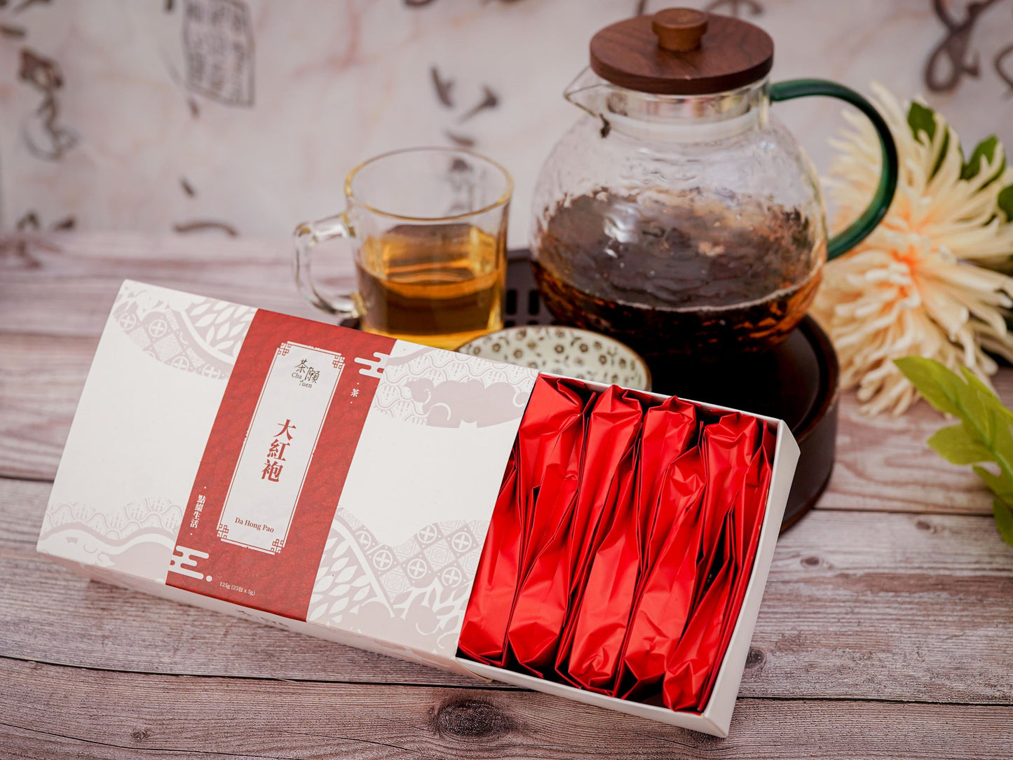 Cha Yuen – 25pcs Da Hong Pao Chinese Traditional Oolong Tea
