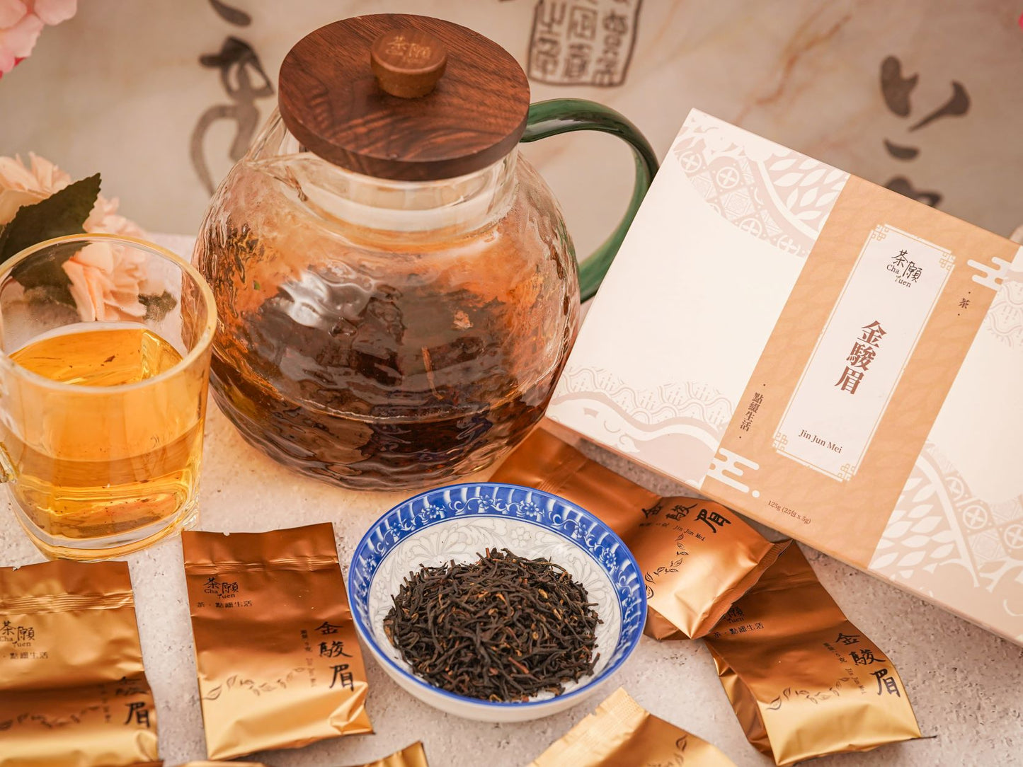 Cha Yuen – 25pcs Jin Jun Mei Chinese Traditional Black Tea