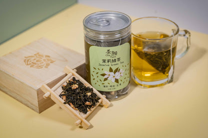 Cha Yuen – 12pcs Jasmine Green Tea invigorating and vision-enhancing herbal tea
