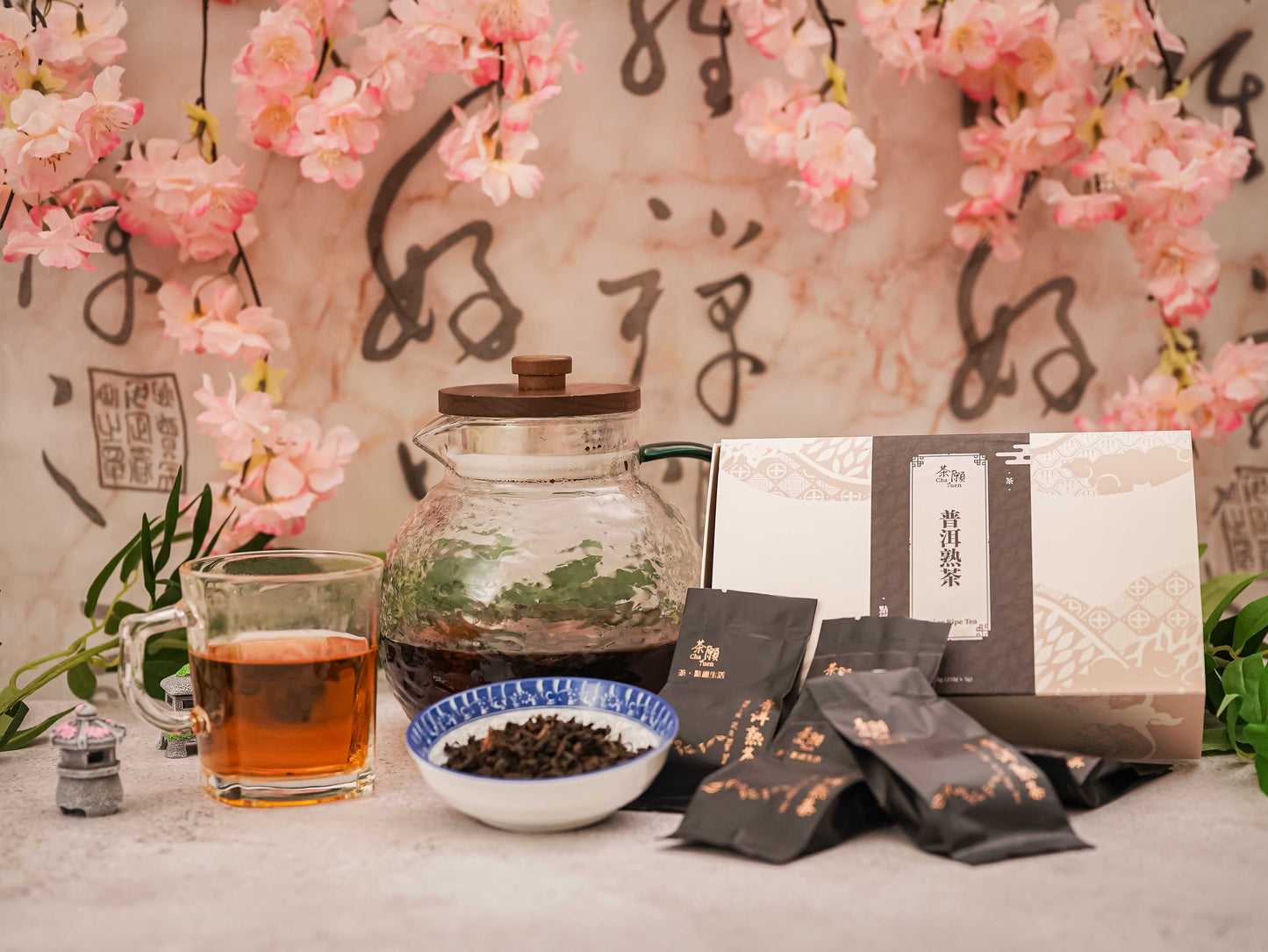 Cha Yuen – 25pcs Pu’er Ripe Tea Chinese Traditional Pu’er Tea
