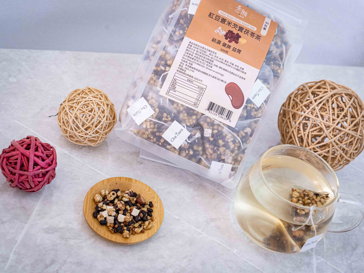 Cha Yuen – 50pcs Red Bean Coix Seed Tea Dewetting Herbal Tea Bags Nurture your spirit and help you sleep